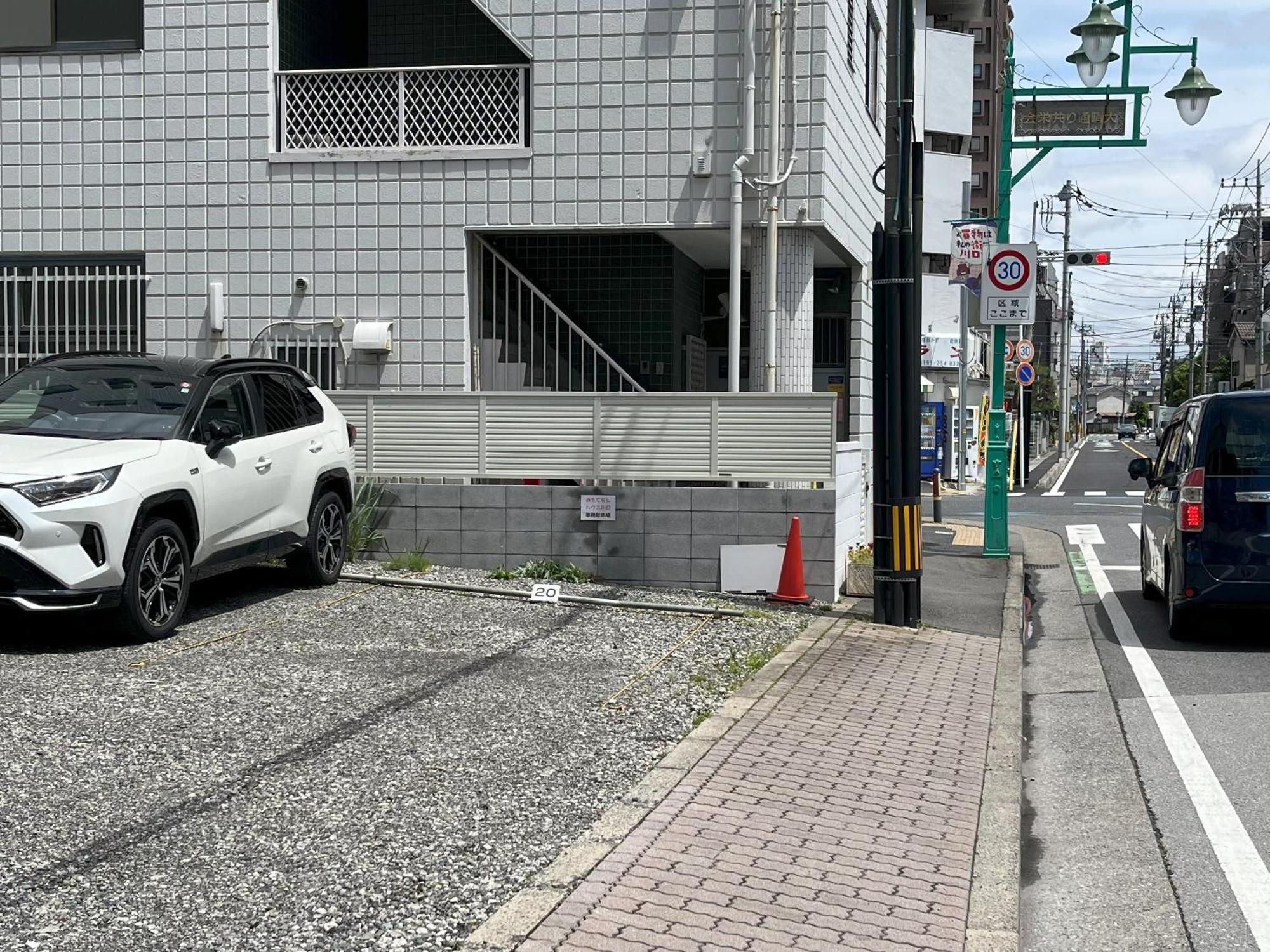Omotenashi House Kawaguchi Kawaguchi  Bagian luar foto
